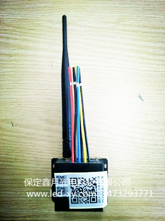 物联网太阳能路灯